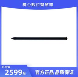 台灣保修｜宥心數位電競｜XMING小明B01CXCN 官方原裝全系列防潑水便攜收納包 歷史價格詳細信息