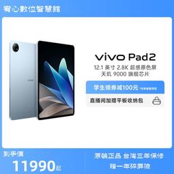 【電腦天堂】1.8米 vga 螢幕線 15公公 符合UL2919規範 黑 C2 VGA 15公對15公螢幕專用線 歷史價格詳細信息