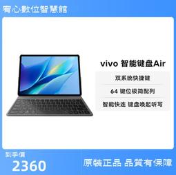padair保護套平板三折保護殼適用pad電腦pa矽膠11.6寸帶筆槽磁吸平板外殼ipad皮套op102防摔 歷史價格詳細信息