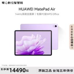 2【電腦2023】智能工廠物流構建 規劃、運營與轉型升級 歷史價格詳細信息