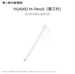 台灣保修｜宥心數位電競｜DPVR大朋P1 PRO 4K高清AI精靈語音VR頭戴式眼鏡 歷史價格詳細信息