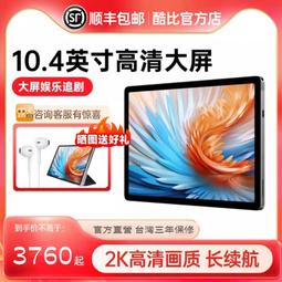 小青蛙數位 全球鷹 響尾蛇 X8 送64G 機車行車記錄器 前後雙錄 行車記錄器 機車行車紀錄器 歷史價格詳細信息