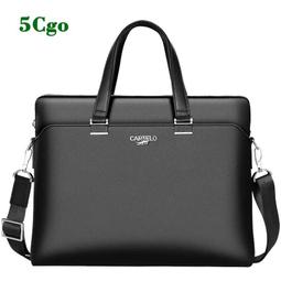 男包商務手提包牛皮橫款男士包包 斜背包斜背包休閒 公文包男皮包 時尚 百搭 熱銷--麥包包 歷史價格詳細信息