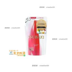 甄選✨生髮滋養護髮精華護髮素護髮產品,適用於乾性毛躁弱發 – 長得更健康 keritw 歷史價格詳細信息