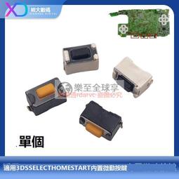 樂享✨全新Xboxseries手柄xboxoneones電腦PC手柄360震動steam遊戲usb 歷史價格詳細信息