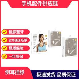 (J17) 男裝~Monton 精品亮黃圓領排汗休閒帥氣短袖T恤~(M)~99元起標~ 歷史價格詳細信息
