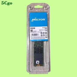 含稅 美光 全新終保 DDR4 3200 8GB 8G 筆電記憶體  12R077 歷史價格詳細信息