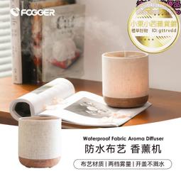 香茅草超聲波低溫萃取 外循環濃縮設備 工業用超聲波振動棒 歷史價格詳細信息