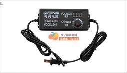 [好事多]超低價省話費IP PHONE/網路電話IPR320/VOIP通訊佳WANx LANx1 HUBX1原價3800 歷史價格詳細信息