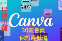 有    永新 11人份全機不鏽鋼電鍋 YS-101S 歷史價格詳細信息