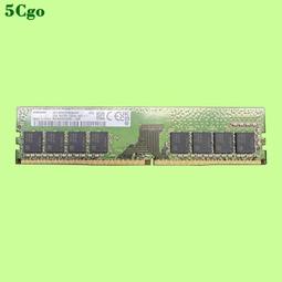 【三星 Samsung 1Rx8 DDR4 16GB PC4-3200AA M471A2G43BB2】2條一組價 歷史價格詳細信息