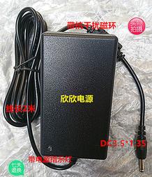 【可開統編】V2 1080P高清電腦攝像頭直播攝像頭網絡攝像頭USB免驅跨境現貨 歷史價格詳細信息