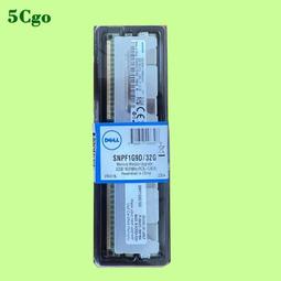Dell/戴爾原裝記憶體 T40/T140/T350/T440/R240/R340/R750/T3660/T5820/T 歷史價格詳細信息