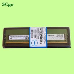 5Cgo【含稅】全新Dell/戴爾 0DXD9H 14代2.5吋伺服器托架Tray適用R940 R440 R540 R740XD R750等 歷史價格詳細信息