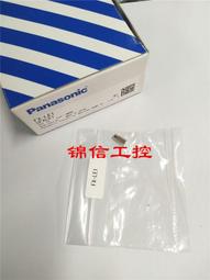 松下透過圓柱型激光傳感器LS-H101 方型LS-H102 同軸反射LS-H201 歷史價格詳細信息