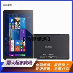 【優選】酷奇袋鼠手提男士時尚商務包包 單肩斜挎包 潮 一件 歷史價格詳細信息