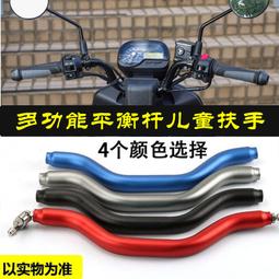 適用三陽CLBCU 蜂鳥125改裝減震款手機支架 摩旅手機導航支架配件 歷史價格詳細信息