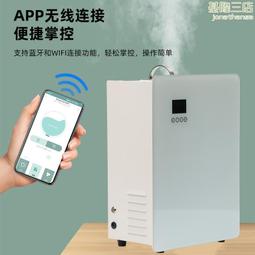 銀行大堂人造石整體造型裝飾 異形亞克力人造石牆面裝飾 無縫牆面 歷史價格詳細信息