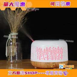 甄選✨聲波電動牙刷hx9911 9912 9924 9954 智能情侶款鑽石款 歷史價格詳細信息