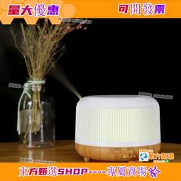 甄選超聲波鏟皮機粉刺機 臉部毛孔清潔黑頭儀 鏟皮機 祛黑頭儀 粉刺清潔機 去黑頭神器 黑頭粉刺 美容儀嫩膚潔面 歷史價格詳細信息