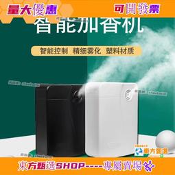 甄選香柏木泡腳桶木桶泡腳家用高深桶洗腳盆保溫桶實木足浴盆 歷史價格詳細信息