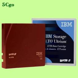 5Cgo【含稅】全新IBM/聯想45W2107 45W8687 2.5吋伺服器托架托盤Tray適用V3700 V3500 V5030 歷史價格詳細信息