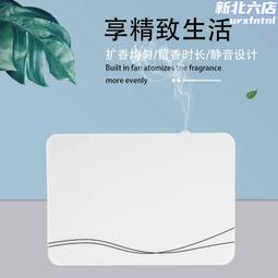 酒店大堂加香機擴香機大面積商用香氛機自動商場中央空調噴香機 歷史價格詳細信息
