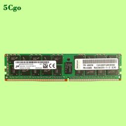 Lenovo 聯想 伺服器專用 3.5吋硬碟支架 托架 SR650 SR550 SR590 HR630X HR650S 歷史價格詳細信息