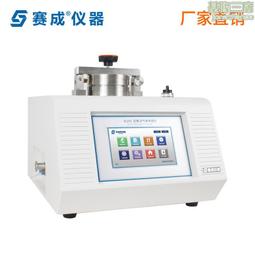 複合透鏡模組pmma亞克力uv固化機透鏡支架 3d印表機透鏡 歷史價格詳細信息