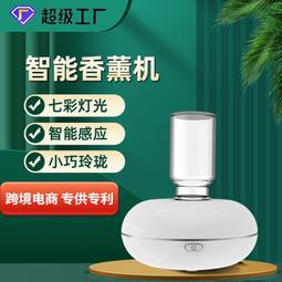 氣泡水機 家用氣泡水機 自製氣泡水機 碳酸氣泡水機 蘇打水機 無需用電氣泡水機 小型氣泡水機 臺式氣泡機 歷史價格詳細信息