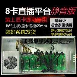 【優選】順豐網絡機頂盒家用電視盒子高清語音適用於投屏器播放器青瑩 歷史價格詳細信息