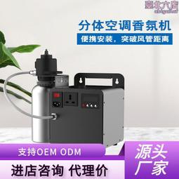 大型商場碰碰車投遊戲機娛樂設備 廣場夜晚遊玩音樂發光碰碰車 歷史價格詳細信息