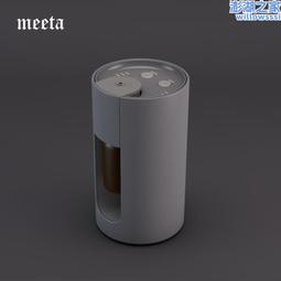 精油擴香機鋁合金羅馬柱家用 車載USB便攜香薰機 精油香氛淨化器 歷史價格詳細信息