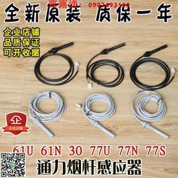 ?77S+?不知火舞cosplay性感深V露乳印花和服情趣角色服 露臀 開檔 免脫 情趣睡衣 睡裙 情趣內衣 情趣套裝 歷史價格詳細信息