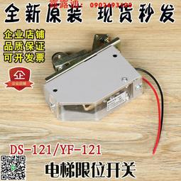 【DS】微軟SurfacePro3/Pro4皮套SurfacePro4內膽包+電源包平板電腦包保護收納包df 歷史價格詳細信息