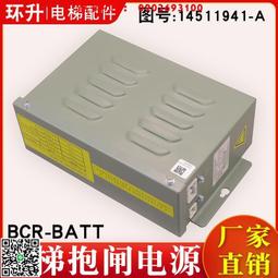 日立電梯用多摩川全新原裝編碼器TS5213N2542 OIH0-2048-A5-5V 歷史價格詳細信息