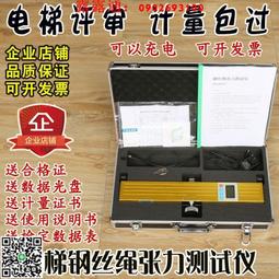 鋼絲傳輸線 漁網快速充電線 iphone6 i6+ 5S ipad AIR mini M9+ E9+ M8 NOTE3 Note4 S6 edge G4 M320 M530 820 816 626 Z3+ Z4 歷史價格詳細信息