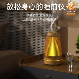新品創意水母香薰機吐霧菸圈七彩夜燈靜音精油自動噴香香薰加濕器 歷史價格詳細信息