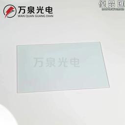 各種光纜混凝土聯鎖塊軟體排 混凝土連鎖塊軟體排 歷史價格詳細信息