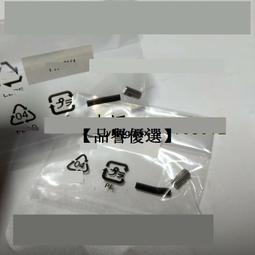 松下透過圓柱型激光傳感器LS-H101 方型LS-H102 同軸反射LS-H201 歷史價格詳細信息