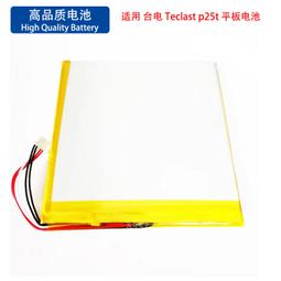 Teclast/臺電256GB M.2 固態硬盤2280固態NGFF SATA SSD三年質保 歷史價格詳細信息