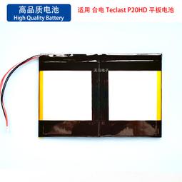 Teclast/臺電256GB M.2 固態硬盤2280固態NGFF SATA SSD三年質保 歷史價格詳細信息