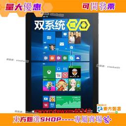 。酷。超讚。專業型 液晶 背光型 網路 同軸電纜 電話線 測線器 RJ45 測試器 測試儀 PN-8108 歷史價格詳細信息