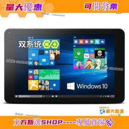 甄選！超取｜藍芽自拍棒 自拍棒 自拍腳架 藍芽自拍桿 多功能自拍桿 腳架 直播手機架 遙控自拍棒 拍照神器 補光燈 歷史價格詳細信息