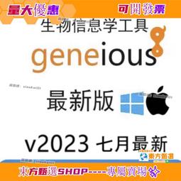永合甄選加特厚壹體環保家用PE化糞池 塑料桶 0.6 0.81立方農村三格化糞池 歷史價格詳細信息