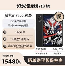 2025新款超高清WIFI投影儀小型手機投屏宿舍室內對焦5G家庭影院機  露天市集  全台最大的網路購物市集 歷史價格詳細信息