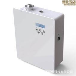 香薰機自動噴香機酒店KTV專用擴香商用衛生間家用大堂精油香氛機 歷史價格詳細信息