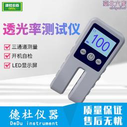 全館 過膝全自動泡腳桶高深過小腿恆溫加熱足浴盆家用電動按摩薰 歷史價格詳細信息