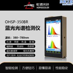 【現貨秒發】藍強螢幕幕適用於y73s屏幕總成帶框y73s手機內外觸摸顯示外屏拆機原廠更換液晶玻璃維修一體屏內屏外屏 歷史價格詳細信息