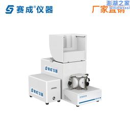 賽成儀器  密封檢漏儀  mfy-01負壓法 真空檢漏儀 歷史價格詳細信息